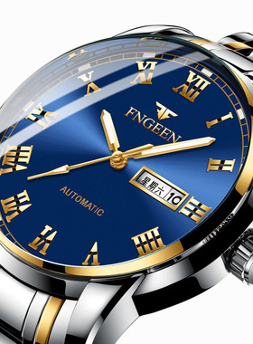 couple watch watches for men women wrist watch women ladies