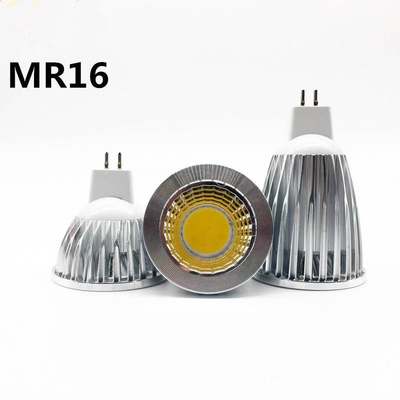 New high power LED lamp MR16 G5.3 shock 9W 12W 15W Dimmable