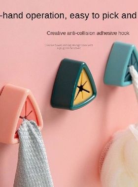 Kitchen Cloth Holder Dish Cloth Plug Perforation-free