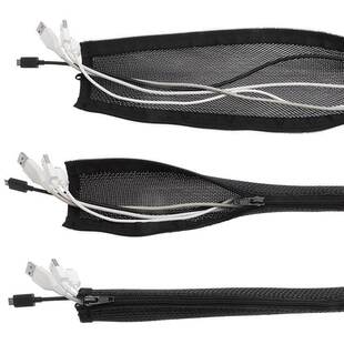 *1M Zipper Cable Sleeve Cover Flexible Nylon Wire Cord Hider