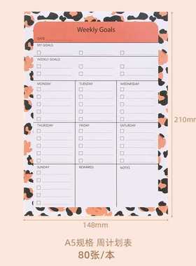 Leopard Print weekly planner pad weekly goals Notes Paper No