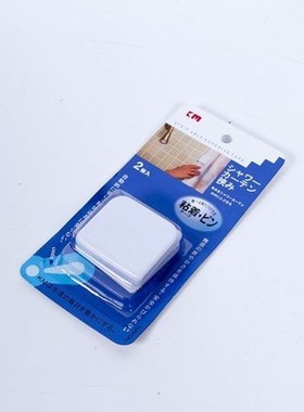 Clip Curtain Bathroom-Accessories Shower Strong-Paste Durabl