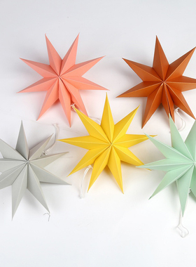 Hot Sale 3D Paper 9 Point Star Lantern for Wedding Decor