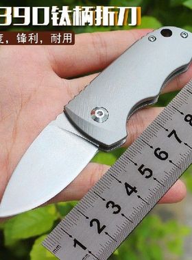 Outdoor folding knife multifunctional m390 folding knife
