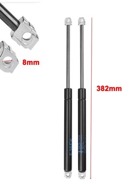 1Pair Car Struts Bars Bonnet Hood Lift Supports Props Rod Ar