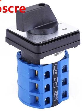 Universal Changeover Switch 690V 25A  Position Selector Rot