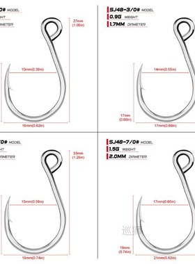 PROBEROS 2#-4#-6#-1/0-11/0 High Carbon Steel Jigging Hook Ji