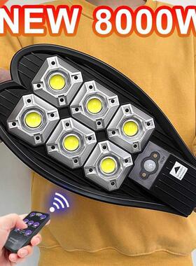 Newest 8000W Solar Led Light Outdoor 00COB Garden Light Wat