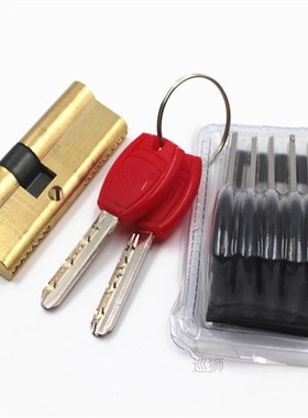 Eccentricity 65 70 80 90 95 100 110mm Lock Cylinder AB Key A