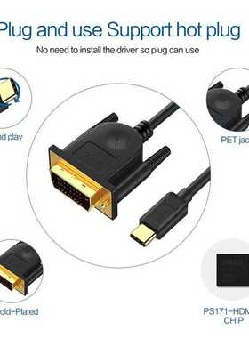 usb c To dvi cable type c to dvi adapter Thunderbolt Compati