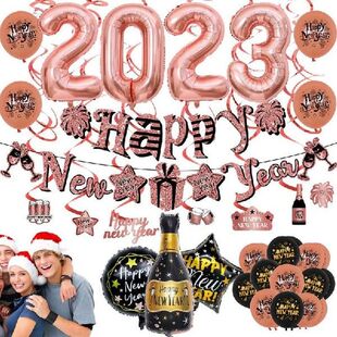 Kit Gold Eve And Black 16in 2023 Supplies Party Years New