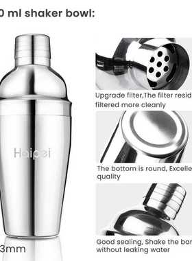 HAIPEI 22pcs Mojito Cocktail Bar Shaker Mixer Maker Muddler