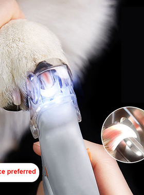 Professional Pet Nail Clipper LED Light Scissors Pet Dog