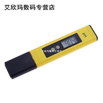High Accuracy Portable PH Test Pen Acidity Meter High Precis