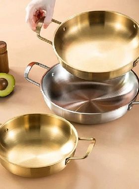 Korean Stainless Steel Ramen Pot Seafood Pot Golden