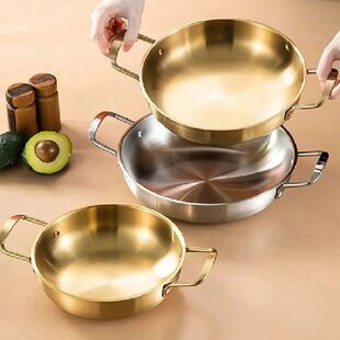 Korean Stainless Steel Ramen Pot Seafood Pot Golden