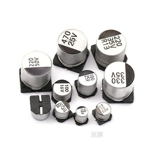 1UF~1000UF 6.3V-50V 400Pcs 24Value SMD Aluminum Electrolytic