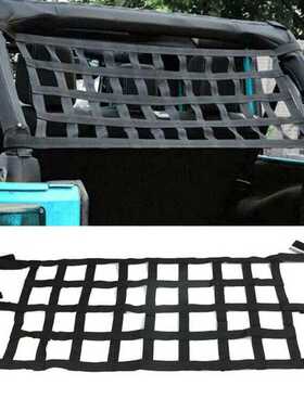 152*43cm Soft Nylon Car Multifunction Roof Hammock Net Cargo