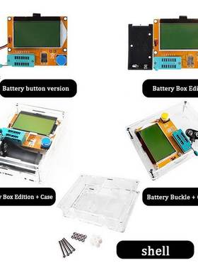 *ESR Meter Mega 328 Transistor Tester Digital V2.68 ESR-T4 D