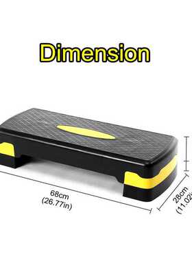 Fitness Aerobic Step Adjustable Non-slip Cardio Yoga Pedal S