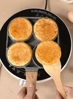 Durable Comfortable to Touch Griddle Pan Fried Pan Long