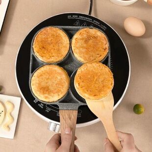 Durable Comfortable to Touch Griddle Pan Fried Pan Long