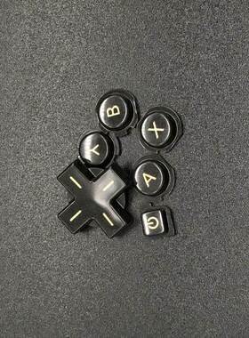 Original ABXY D pad button set for nintendo 3ds ABXY D pad