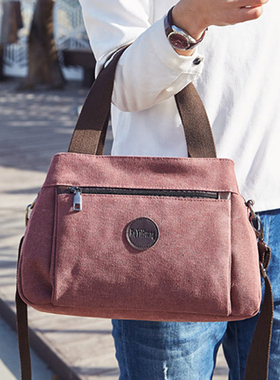 HOT SALL Woman Handbags Casual Solid Girls Crossbody Pack