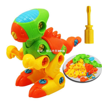 Dinosaurs Tyrannosaurus rex Stegosaurus Park Creative Assemb