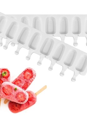 8-Cavity Silicone Freezer Ice Cream Mold Makers DIY Molds Ic