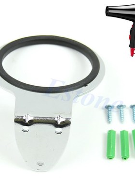 A96 New Arrive Stainless steel Hair Dryer Stand Holder Iron