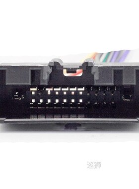 Car Radio ISO Adapter Switch Cable for Ford Fiesta Fusion Fo