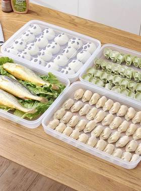 2 layer dumpling box refrigerator food container no divide k
