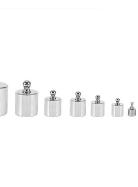 17Pcs 211.1g 10mg TO 100g Grams Precision Calibration Weight