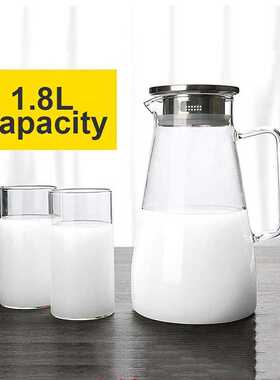 1.8L Transparent Glass Water Jug Pot Cha Lemonade Pitcher He