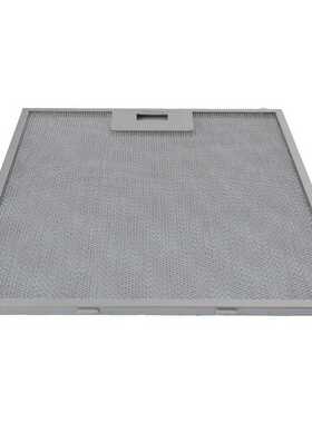 Cooker Hood Mesh Filter(Metal Grease Filter) 305 x 267 mm