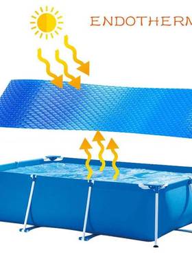 Swimming Pool Maintain Water Heat Solar Cover Protector Foot