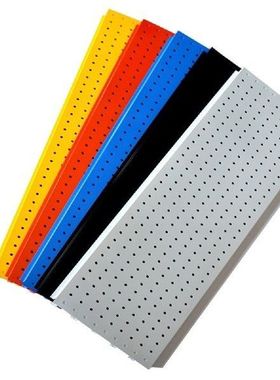 A Column Hole Board Shelf Hole Board Wall Shelf Supermarket