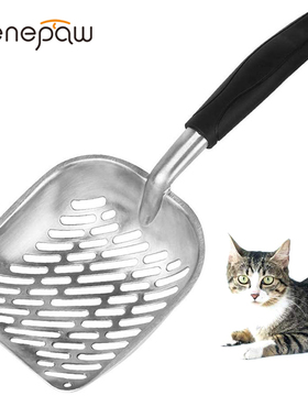 Benepaw Large Aluminium Alloy Cat Litter Scooper Durable