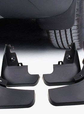 Fit For Audi Q5 2009-16 Molded Mudflaps Mud Flap Flaps Splas