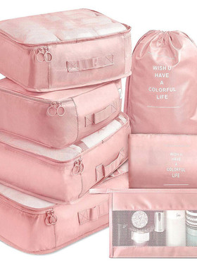 Set Luggage Packing Travel Organizer Clothes Storage