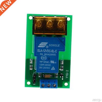 1 Channel 12V 0A Relay Module Optocoupler Isolation High/Lo