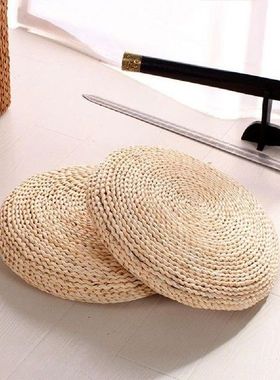 Seat Cushion Exquisite Workmanship Tatami Cushion Floor