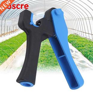 Garden 4mm Grip Hole Puncher Irrigation Hose Punch For Dripp