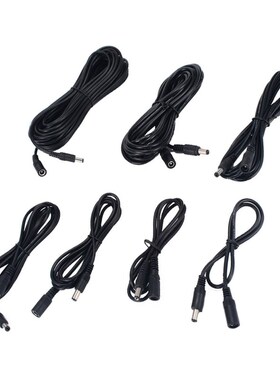 12V DC Power Cable Extension Cord Adapter 0.5M-10M Male/fema