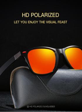 Classic Polarized Sunglasses Men Women Fashion Square Male S