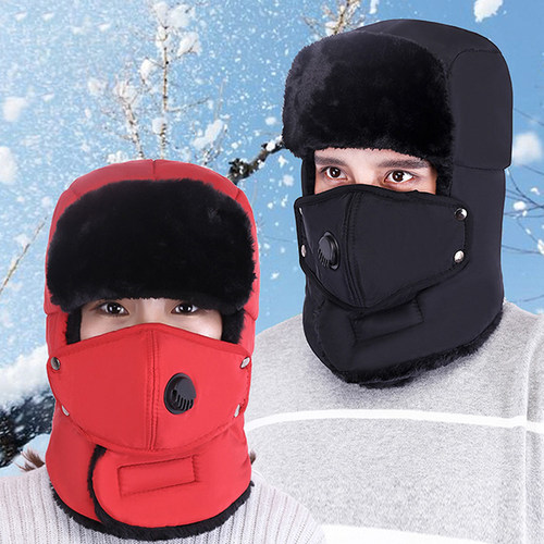 Windproof Warm Hat Winter Warm Bomber Hats Men Women Russian