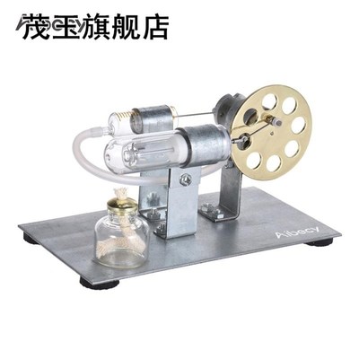 Mini Hot Air Stirling Engine Motor Model Stream Power Physic