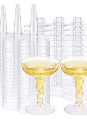 Martini Glasses Stackable ABS Goblet Glasses 48 PCS Party