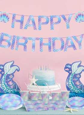 53Pcs Mermaid Party Disposable Tableware Set Paper Cups Plat